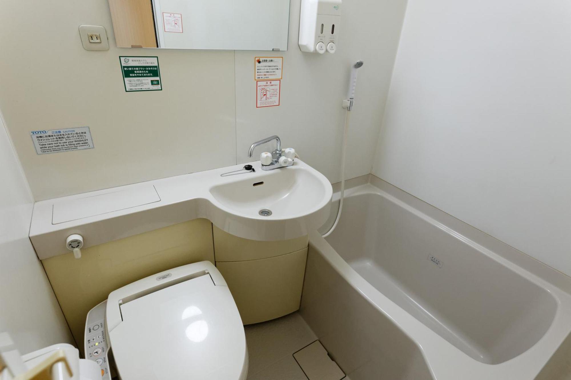 Washington R&B Hotel Sendai Hirosedori Ekimae Экстерьер фото