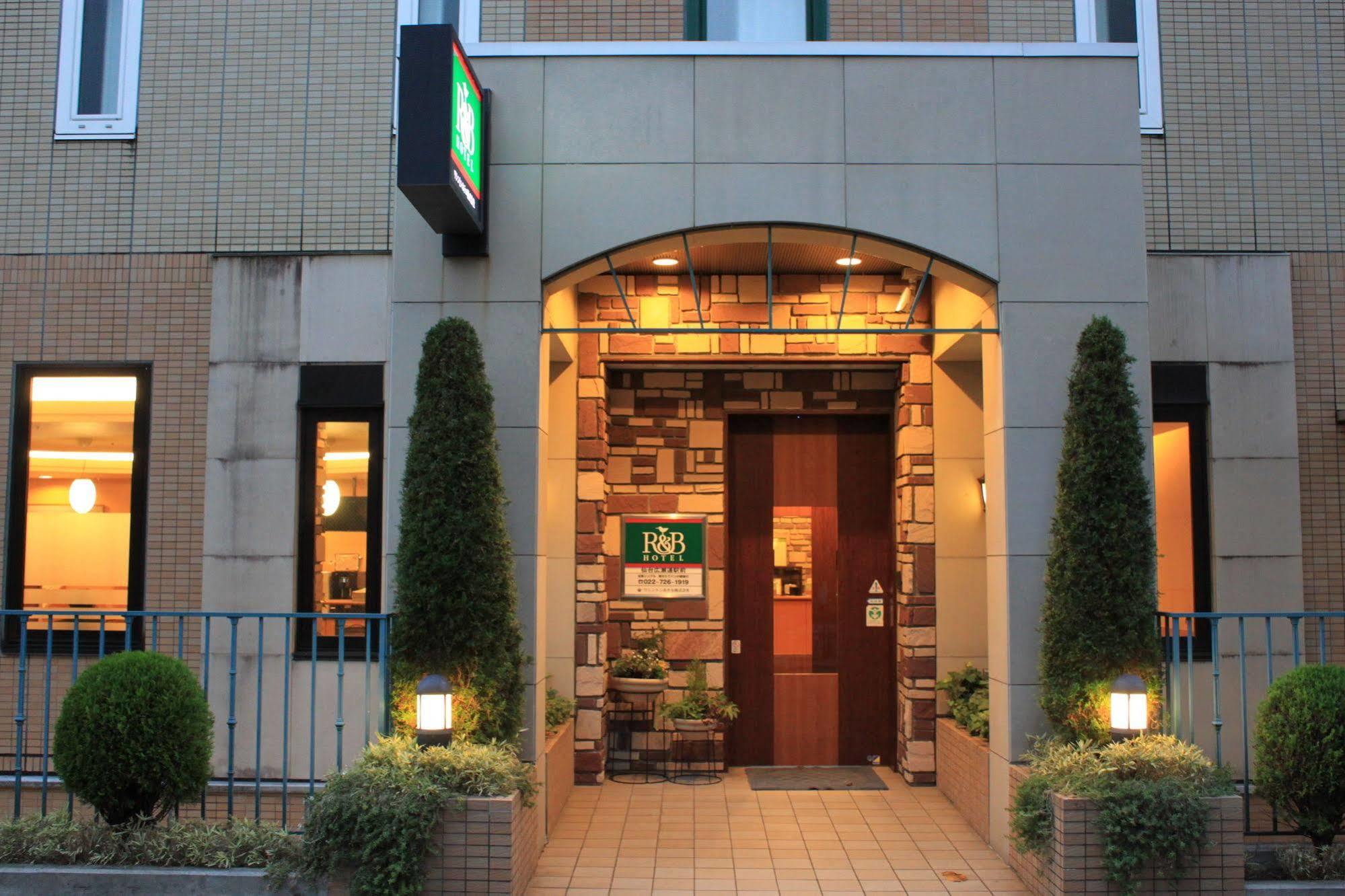 R&B Hotel Sendai Hirosedori Ekimae Экстерьер фото